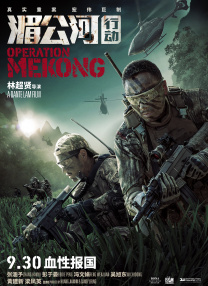丈夫家庭世界